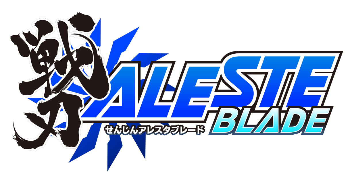 Senxin Aleste BLADE logo