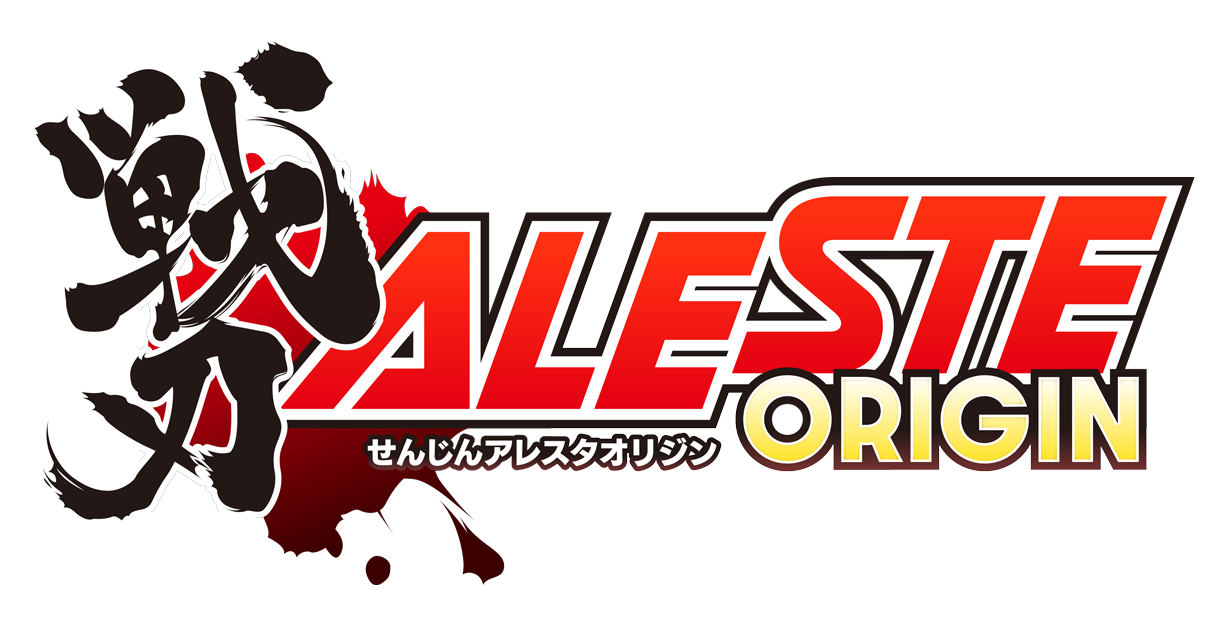Senxin Aleste ORIGIN logo